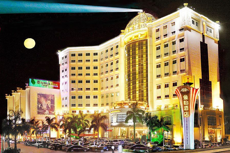 Kaili Yade Hotel Dongguan Huangjiang Jinyi Branch Exterior foto